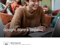 Photo 2023 07 14 10 33 08