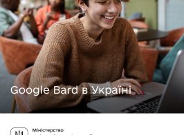 Photo 2023 07 14 10 33 08