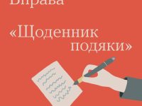 Photo 2023 07 25 10 05 33