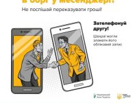 Thumb 103060 800 600 0 0 Auto