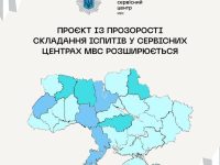 Thumb 106642 800 600 0 0 Auto