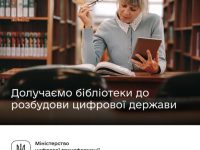 358147468 667466765422643 3888022994330352788 N