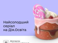 362969894 668587711977215 5789359582124101346 N