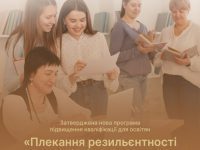 363388037 173007109128901 1492024573230046843 N