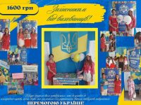 372982763 335316098891187 8610547859012174712 N (1)