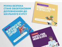 64d9dae43a060038673453