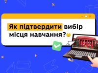 Photo 2023 07 26 11 34 13