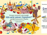 Photo 2023 08 09 09 57 21