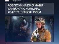 Whatsapp Data 2023 08 04 O 114613