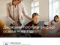 375217540 685913463577973 5059421816074461769 N