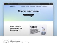 376808514 689298946572758 5780670405629158756 N