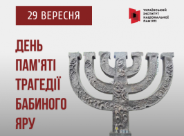 Gizau1664287560fizoe