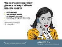 Photo 2023 09 05 11 15 50