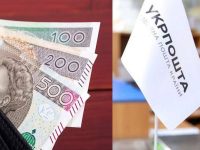 Photo 2023 09 06 11 48 47