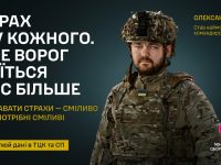 Photo 2023 09 06 11 51 59