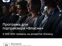 Photo 2023 09 07 12 06 03