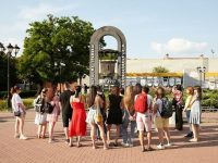 Photo 2023 09 08 16 00 00