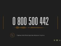 Photo 2023 09 11 14 56 37