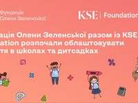 Photo 2023 09 21 16 10 52