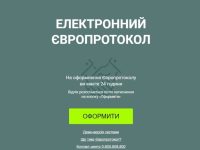 Thumb 121503 800 600 0 0 Auto