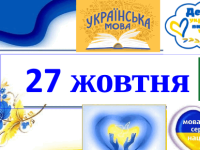 0500hjk3 71c3 1200x630