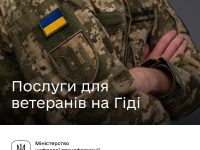 385740535 701384018697584 8789654020736360430 N