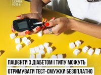 387773456 824548959458120 4972323389315390867 N