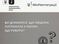 394796514 636210665353976 7952429189942466060 N