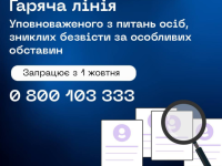 3e6ba3f33c901174233a364eaca3dda9c6da714e