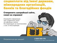 Photo 2023 10 03 12 01 58