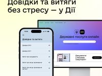 Photo 2023 10 04 15 55 24