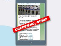 Photo 2023 10 18 11 38 44