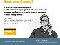 Photo 2023 10 19 16 13 59