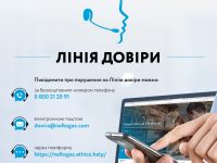 Photo 2023 10 24 10 38 58