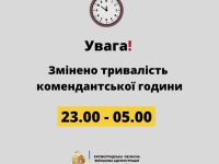 Photo 2023 10 31 11 54 09