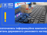 Tekst Abzaca 2 300x194.png.pagespeed.ce.xgw0f2ah W