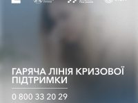 354081560 258875430070792 5408574738009304187 N