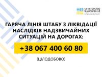 406212141 737781075056743 3700773041313231657 N