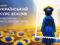 Без названия