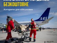 Whatsapp Image 2023 09 26 At 14.56.01