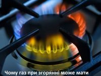 Photo 2023 11 06 15 32 01