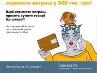 Photo 2023 11 28 16 24 30