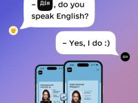 Photo 2023 11 30 15 22 45