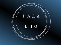 Zaglushka Rada Vpo