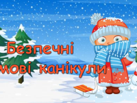 04013a0n 8bcc 1200x630