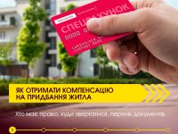 401266801 669883675323795 5849876074526468224 N E1701782248332