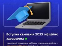 407404644 685168417056307 8104939969833172748 N