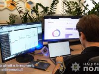 Photo 2023 12 21 11 56 33