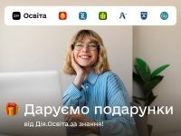 Photo 2024 01 18 16 14 25