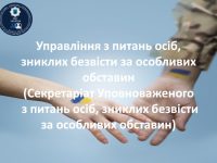 Photo 2024 01 30 09 47 31